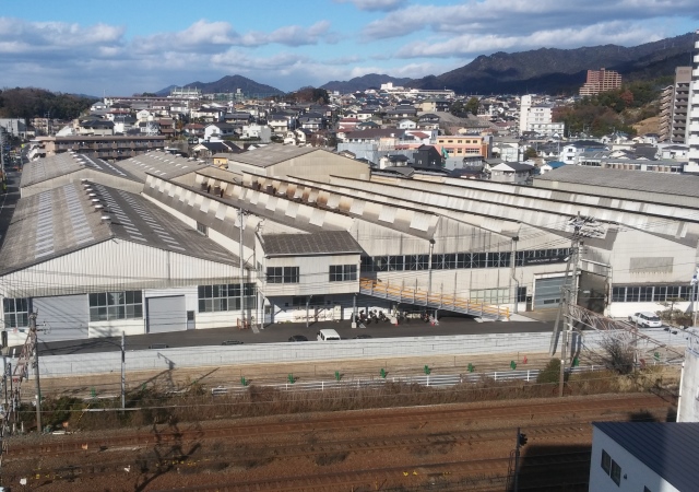 府中工場
